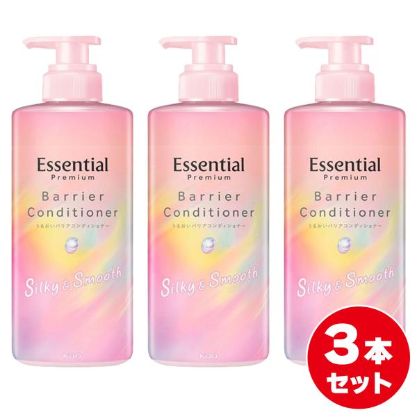 【まとめ買い】花王 エッセンシャル プレミアム うるおいバリアコンディショナー シルキー＆スムース ...