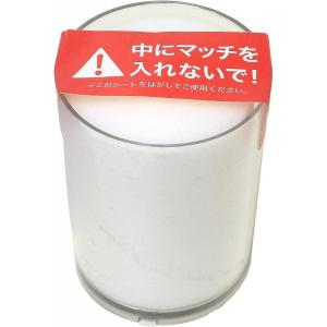 【在庫有・即納】カメヤマ 24時間ボーティブ ...の詳細画像1