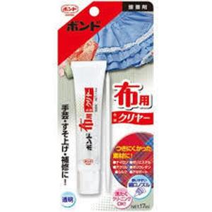 接着剤 ボンド 布用 クリヤー 17ml コニシ 細口ノズル 手芸 すそ上げ