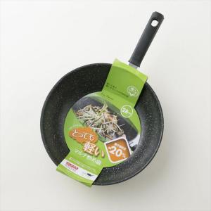 ビタクラフト スーパー 鉄 炒め鍋 ウォックパン 30cm ブラック