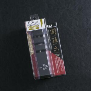 【在庫有】貝印(KAI) 関孫六 ダイヤモンド...の詳細画像3
