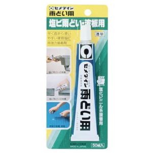 3M 8115 オートミックス パネルボンド (200ml) ×1パック / 自動車