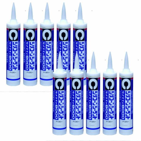 セメダイン シリコーンシーラント 8000 業務用 水回り タイル目地用 330ml アイボリー 1...