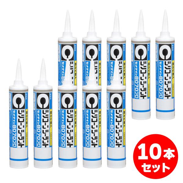 【在庫有・即納】セメダイン シリコーンシーラント 8070プロ ホワイト 330ml SR-230 ...