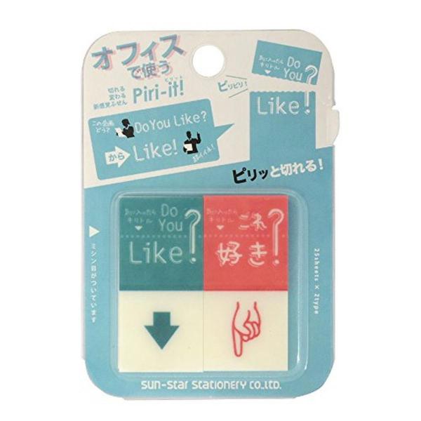 サンスター Piri-it! IV Like S2808048