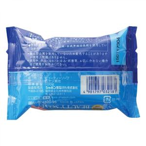 シャボン玉石けん ビューティーソープ 100g...の詳細画像1