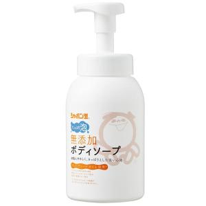 シャボン玉石けん 無添加ボディソープ たっぷり泡ボトル 本体 570ml　手のひら洗い 石鹸 天然保湿成分  3200｜daiyu8