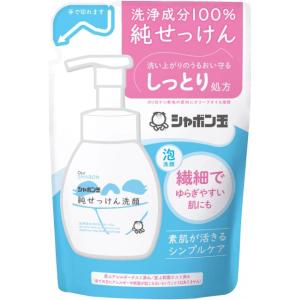 シャボン玉石けん 純せっけん洗顔泡タイプつめかえ 180ml 香料・着色料・酸化防止剤・合成界面活性剤 不使用 無添加石けん 天然の保湿成分