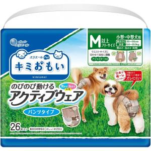 エリエール Pet キミおもい アクティブウェア SSS-S 30枚 犬用