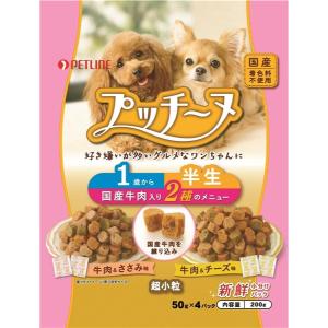 プッチーヌ超小型成犬用半生タイプ２００ｇ｜daiyu8