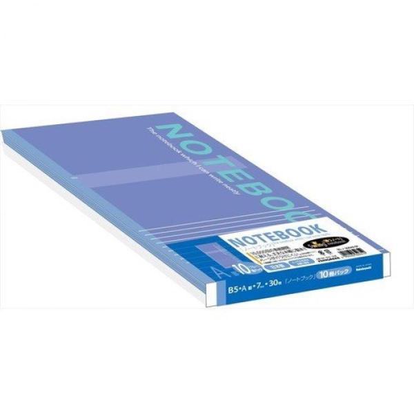 実用ノートＢ５Ａ罫ブルー３０枚×１０冊