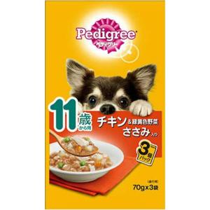 ペディグリー 11歳からのやさしくカラダケア ほぐれチキン&緑黄色野菜とささみ パウチ 70g×3袋｜daiyu8