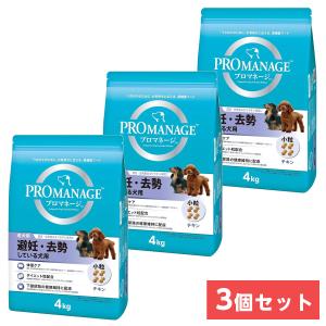 ドクタークレド No.1 3kg 犬 ドッグフード ペット ドッグ ドライ DR