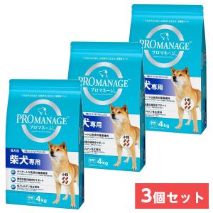 OBREMO オブレモ ドッグフード まぐろ＆たら 800ｇ×3 セット オブレモ 【まぐろ&たら】 OBREMO ドッグフード 800g : shop F ヤフー