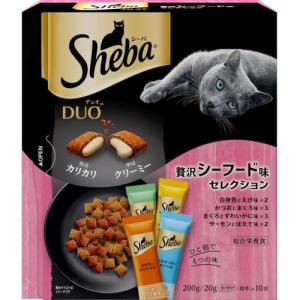 シーバ デュオ 贅沢シーフード味セレクション 200g(20g×10袋入り)　総合栄養食 猫用 ドライフード マースジャパン Sheba DUO｜daiyu8