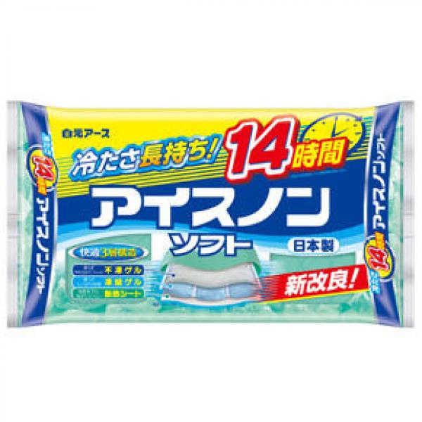 白元アース アイスノンソフト あたま用 氷枕 ソフトタイプ 冷凍庫用 持続時間12〜14時間 保冷枕...