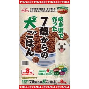 ペットライン マイビット８Kg　７歳　ビーフ味　国産　岐阜県で作ったおいしい犬ごはん ドックフード ドライ｜daiyu8