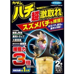 フマキラー ハチ駆除剤 カダン ハチ超激取れ 2個 スズメバチ　駆除　ハチ　蜂　はち　ぶんぶん　ブンブン　はちぶーんぶん｜daiyu8