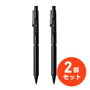 在庫有】ぺんてる オレンズネロ 限定セット 芯径0.3 ブラック PP3003