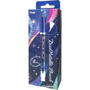 ぺんてる（Pentel） ぺんてるカラー筆ペン アートブラッシュ18色セット