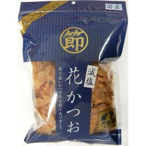 フジサワ減塩花かつお40g の最安値 価格比較 送料無料検索 Yahoo ショッピング