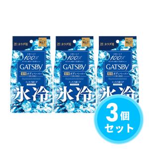 Kao（花王） 汗拭きシート ビオレ 冷タオル ボディシート ビオレ冷