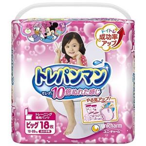 【在庫有・即納】トレパンマン ビッグ (12~22kg) ピンク 女の子 18枚　トイレトレーニング...