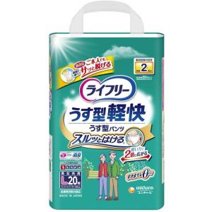 ライフリー うす型軽快パンツ M22枚入り　8パック ライフリー パンツタイプ うす型軽快パンツ Mサイズ(60〜85cm) 22枚 2