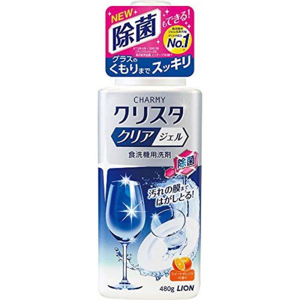 チャーミークリスタ クリアジェル 食洗機用洗剤 本体 480g