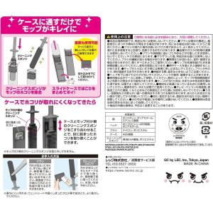 レック 激落ちくん トレループプレミアム ハン...の詳細画像1