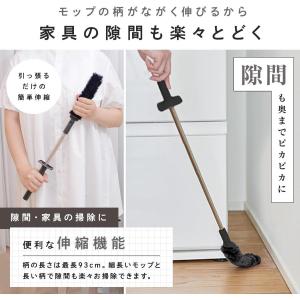 レック 激落ちくん トレループプレミアム ハン...の詳細画像3