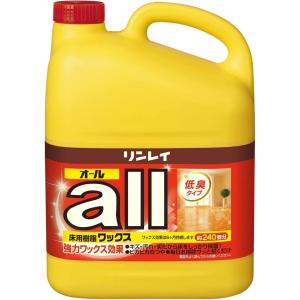 【大容量】 リンレイ オール 4L 業務用ワックス 樹脂ワックス 低臭 フローリング床 ビニール床 フロア 年末 掃除 大掃除 ピカピカ 床保護 キズ 汚れ｜daiyu8