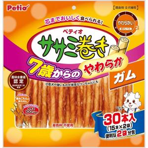 ペティオ(Petio) 7歳からのやわらか ササミ巻き ガム 30本入　全犬種用 おやつ 間食 ドッグフード シニア犬 小型犬 着色料不使用｜daiyu8