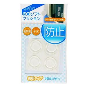 在庫有・即納】パナソニック エレック オーブンレンジ 16L ホワイト NE