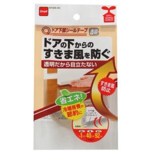 在庫有・即納】パナソニック エレック オーブンレンジ 16L ホワイト NE