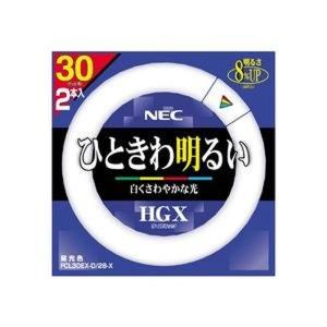 NEC 30形丸型蛍光灯・昼光色【2本セット】 ライフルックHGX 60EX-D-X｜daiyu8