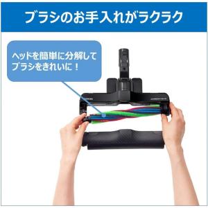 【在庫有・即納】TOSHIBA 東芝 紙パック...の詳細画像5