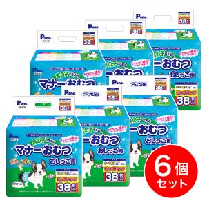 男の子用マナーおむつ ビッグパック