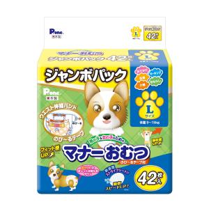 P.one(第一衛材) 男の子＆女の子のためのマナーおむつ のび〜るテープ付 ジャンボパック Lサイズ 42枚 PMO-727｜daiyu8