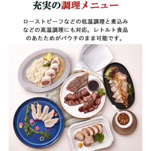 【在庫有・即納】炊飯器 タイガー魔法瓶(TIG...の詳細画像4