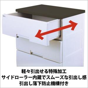 【在庫有・即納】天馬フィッツプラス F5505...の詳細画像3