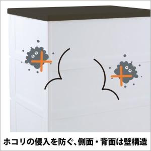 【在庫有・即納】天馬フィッツプラス F5505...の詳細画像4