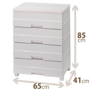 天馬 チェスト Fits フィッツチェストフルフラット ホワイト5段 幅55cm