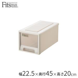 【在庫有・即納】  天馬 tenma フィッツケース ワイドハーフ  サイズ(約)幅22.5×奥行45×高さ20cm 収納ケース 衣類収納｜daiyu8