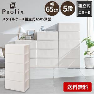 天馬 天馬/tenma ルームケース5404 カプチーノ : ダイユーエイト.com