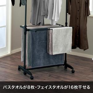 【在庫有・即納】天馬 ポーリッシュ PORIS...の詳細画像5