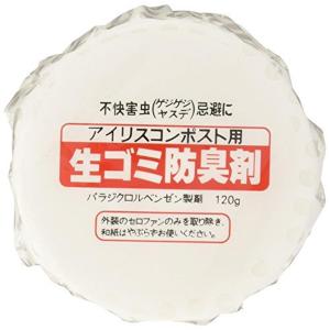 アイリスオーヤマ コンポスト コンポスト用生ゴミ防臭剤 IB-8｜daiyu8