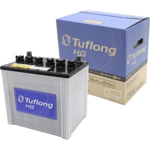 Energywith（エナジーウィズ） 正規代理店 HGA130F51 Tuflong HG