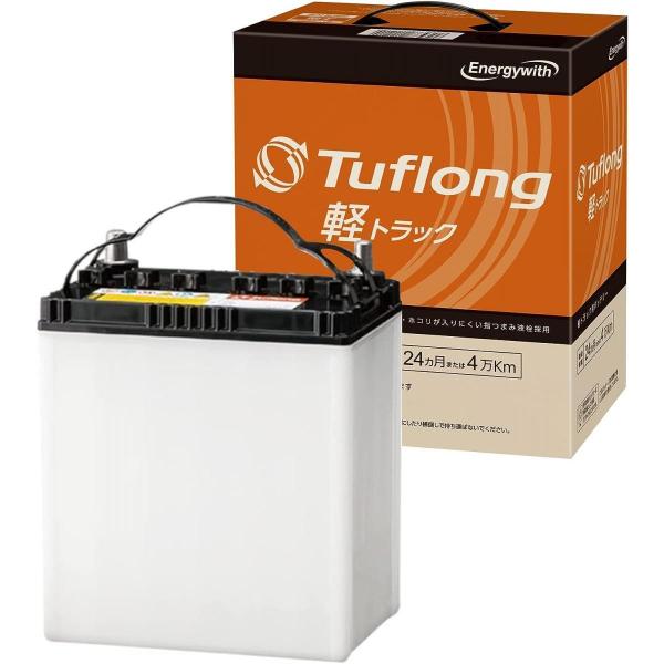 【在庫有・即納】エナジーウィズ Energywith Tuflong タフロング 国産車バッテリー ...