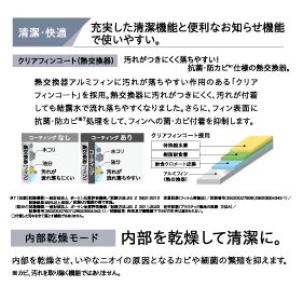 【在庫有・即納】コロナ CORANA 衣類乾燥...の詳細画像5